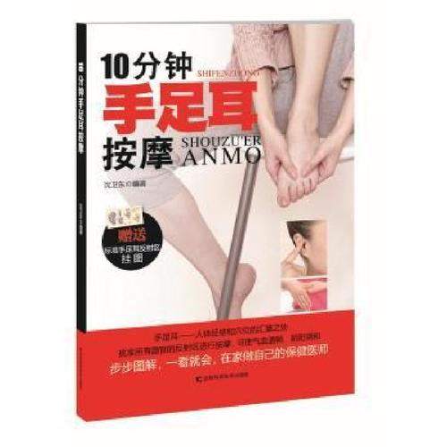 上海品茶的怎么是工作室